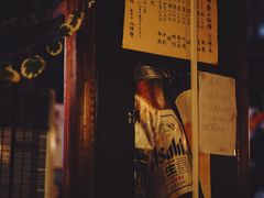 -日本料理神拉面