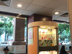 -麦当劳(文武路店)