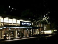 -曼谷铂尔曼皇权酒店