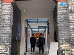 -三联韬奋书店(宽窄巷子店)