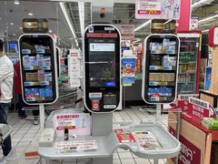 -大润发(康桥店)