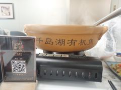 -宝荣鱼馆·临湖之宴(千岛湖店)