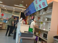-华天新川面馆(闹市口店)