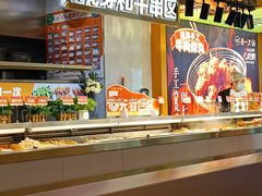 -串一火锅(赛格国际购物中心店)
