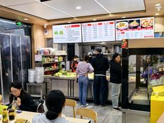 -林静小吃(复兴路店)