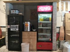 -牛王庙吳記怪味面(双楠店)