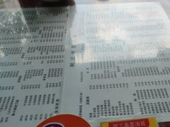 -阿三麻蓉汤圆(顺光大厦店)