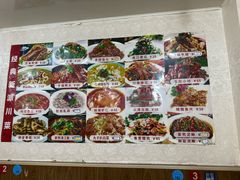 -聚福缘菜馆(隆昌路店)