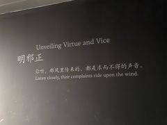 -中国美术学院-美术馆