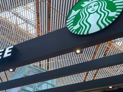 -星巴克(北京首都国际机场7店)