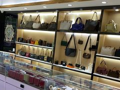 -千安奢侈品回收名表维修名包珠宝护理