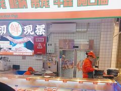 -李姑婆鲜切牛肉火锅自助(凤城二路店)