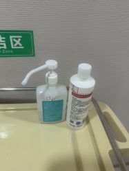 -LIHER北京丽合医疗美容医院
