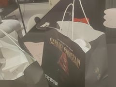 -FANEN法念·烘焙·甜点(万象城店)