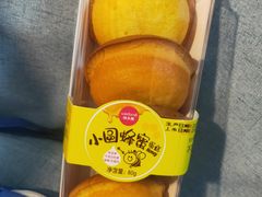 -味多美蛋糕(金顶街店)