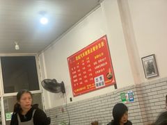 -智强牛肉面