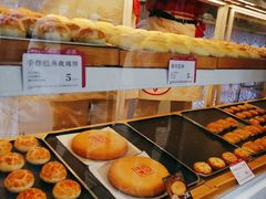 -嘉华鲜花饼·现烤(昆明老街店)