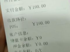-芭比堂宠物医院·全科爱猫医院·仁德分院