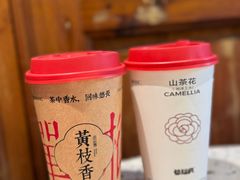 -莓超疯(百源店)