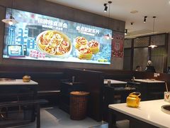 -卤校长老火锅(杨家坪直营店)