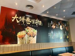 -肯德基(丰管路店)