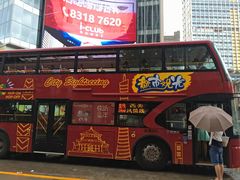 -广州都市观光巴士(粤陶巴)