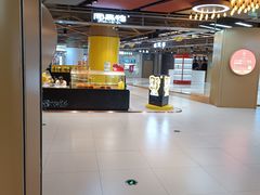 -周黑鸭(北京通州区万达店)