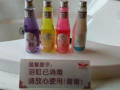 -天鹅恋主题酒店(光谷广场步行街店)