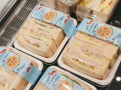 金枪鱼三明治-皇后西斯汀饼店(文化路店)