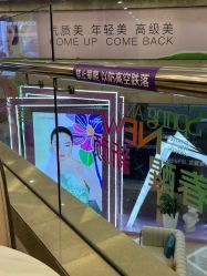 -南京康美美容医院·旗舰店