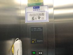 -首都医科大学附属北京友谊医院(西城院区)