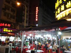 -吉庆街美食广场