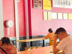 大堂-鑫旺旺汤包(总店)
