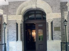 -Patek Philippe百达翡丽(上海源邸店)