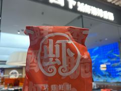 -石家庄万象城