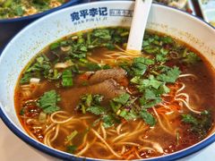 牛肉拉面大-宛平李记小吃(东关街店)