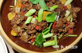 Hanging Pot Donkey Meat