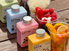 -白色日记·手作酸奶(麦凯乐店)