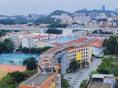 -广州科技贸易职业学院