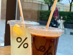冰美式-% Arabica阿拉比卡咖啡烘焙工坊