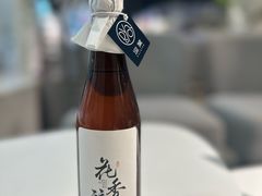 -逗葉茶事·新中式茶饮(创始店)