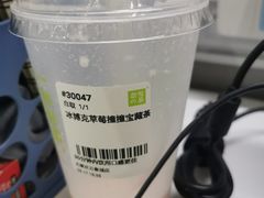 -奈雪的茶(石家庄万象城店)