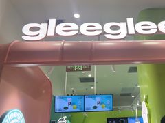 -gleeglee乐溢亦茶(合生汇店)
