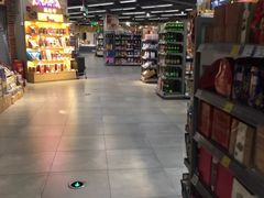 -blt精品超市(上海杨浦合生汇店)