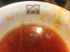 陈眼镜火锅店(大坪支路店)-陈眼镜火锅(总店)