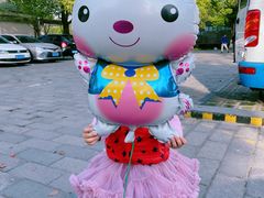 -白塘生态植物园