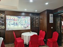 -狗不理(山东路总店)