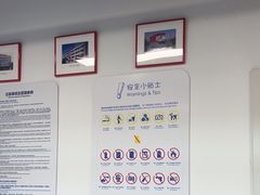 -StorHub 趣存自助仓·迷你仓(虹桥店)