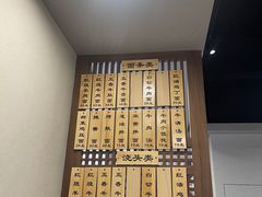 -永丰面馆(汉口路店)