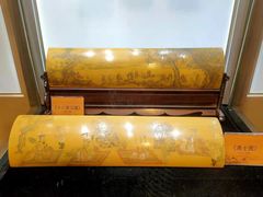 -上海市工艺美术博物馆